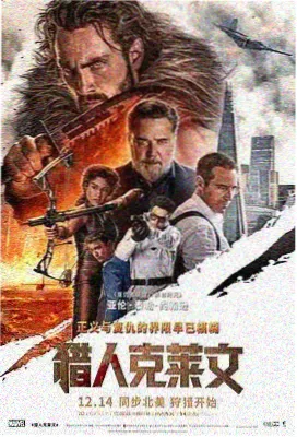 榜单作品缩略图